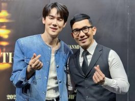 Indra Herlambang Merasa di Momen ini Mendadak Kembar dengan Yoo Yeon Seok