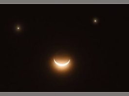 FENOMENA LANGKA LANGIT TERSENYUM! “Smiley Face” Bakal Hiasi Fajar 25 April 2025