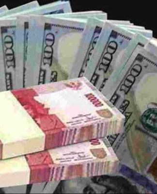 Nilai Tukar Rupiah Kembali Terguncang, Sudah Tembus di Atas 17 Ribu Per 1 Dolar AS