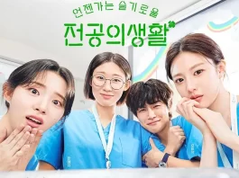 Masuki Paruh Kedua Penayangan, Resident Playbook Raih Rating Tertinggi