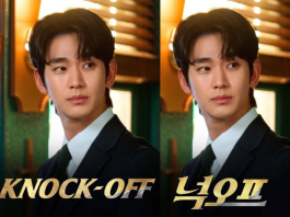 Perilisan Poster 'Knock Off' Menampilkan Kim Soo Hyun Sebagai Pemeran Utama Tuai Kritikan Netizen