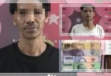 Gerebek Malam Jumat! Dua Pelaku Judi Togel Online Diringkus di Pantai Hambawang, Satu Mahasiswa Ikut Terlibat!