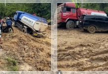 Jalan Provinsi Gunung Mas ke Murung Raya Kalteng Rusak Parah, Penuh Lubang Besar dan Kubangan Lumpur