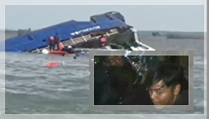 kapal feri tenggelam5