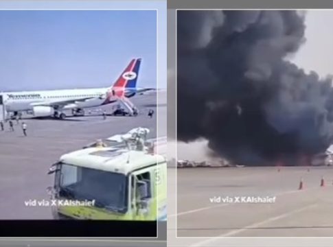 VIDEO DETIK-DETIK Bandara Sana’a Dibombardir Israel! Pesawat Pengangkut Jemaah Haji Meledak dan Terbakar
