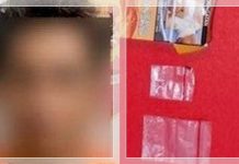 Bukan Cuma Jual Mebel! Pria Ini Juga Simpan Sabu di Kotak Rokok dan Lemari Toko