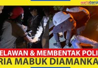VIDEO - Sidang Perdana Kasus Pembunuhan Juwita, 6 Saksi Diperiksa, dan Terdakwa Disangkakan Pasal Pembunuhan Berencana