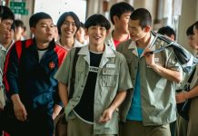 Coupang Play Umumkan Boyhood akan Berlanjut ke Season 2