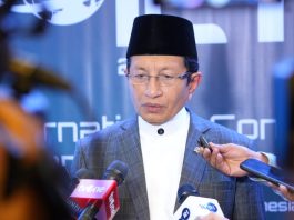 Dana Umat Capai Rp 1.000 T, Menteri Agama Berharap Ada Pengawasan Ketat dari 'OJK Syariah'