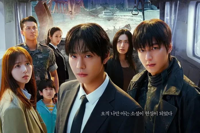 Segera Tayang di Bioskop, ini Sinopsis Omniscient Reader Dibintangi Ahn Hyo Seop dan Lee Min Ho