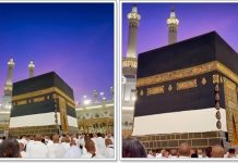 MOMEN LANGKA! Jemaah Haji Turki Abadikan Langit Keunguan di Atas Kabah Menjelang Idul Adha