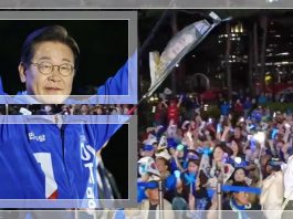 Lee Jae-myung Resmi Jadi Presiden Korea Selatan: Era Baru Dimulai Usai Krisis Politik