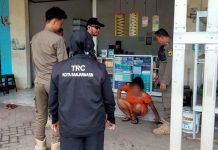 ODGJ Seksi Dievakuasi Sat Pol PP Banjarmasin di Jalan Pramuka