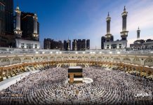 Tips Menyimpan Uang Tunai Aman Bagi Jemaah Haji 2026 Selama di Tanah Suci