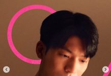 Wi Ha Joon Ungkap Kisah Awalnya Ikut Audisi Squid Game  