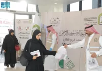 Pemerintah Arab Saudi Bagikan Ribuan Materi Kesadaran Cetak Hingga Kopi Arab ke Jemaah Haji di Perbatasan Empty Quarter