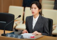 Moon Ga Young Jadi Pengacara Baru Penuh Antusias di Drakor Law and the City