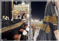 MOMEN SAKRAL 1 Muharram 1447 H: Kiswah Ka'bah Resmi Diganti, Simbol Awal Tahun Baru Islam