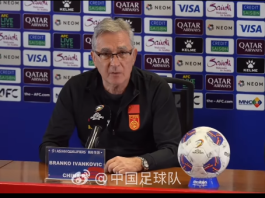 Atmosfer SUGBK Bikin Tertekan: Pelatih China Akui Kekuatan Suporter Timnas Indonesia