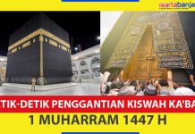 VIDEO - Detik-Detik Penggantian Kiswah Ka'bah 1 Muharram 1447 H