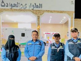 3 Jemaah Haji Hilang Termasuk Asal Banjarmasin, Belum Ditemukan