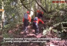 2 Pendaki Gunung Batukaru Hilang, Pilih Turun Gunung Lebih Dulu