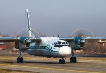 Tragedi Udara di Siberia: Pesawat Antonov An‑24 Jatuh Dekat Tynda, Seluruh Penumpang Tewas