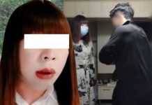 Kisah Mengerikan Sister Hong: Tipu 1.000 Pria untuk Berhubungan Badan, Direkam dan Dijual Online!