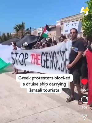 Dukung Palestina, Ratusan Warga Yunani Usir Kedatangan Kapal Pesiar Bermuatan 1.600 Turis Israel di Pelabuhan Syros