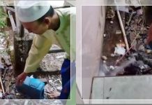 Meteran PDAM Mushola di Tatah Belayung Banjarmasin Dicuri! Netizen Geram: “Habis Akal Dah Maling!”