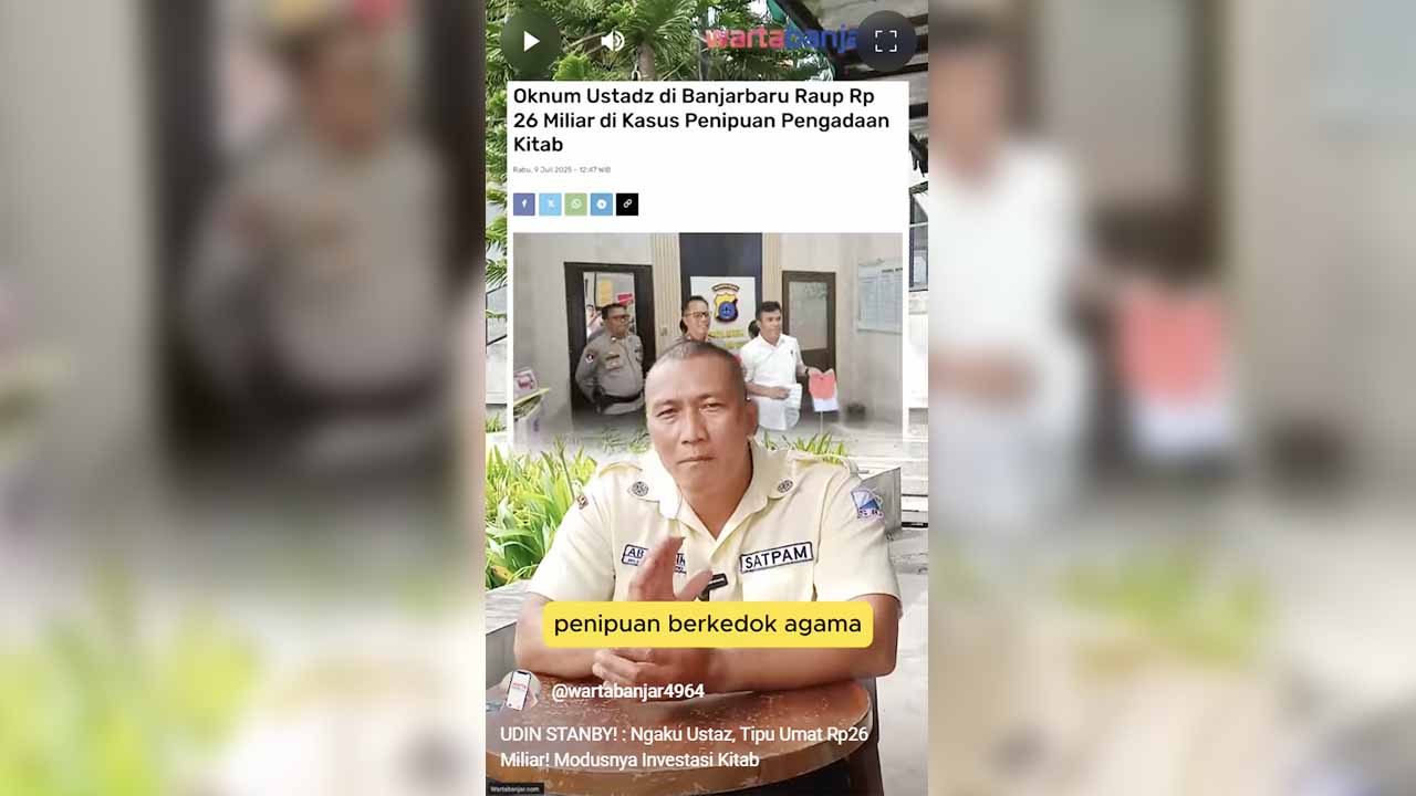udin standby