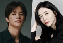 Seo In Guk dan Park Ji Hyun Jadi Bos dan Bawahan Terlibat Asmara Romantis di Drakor Back to Work!