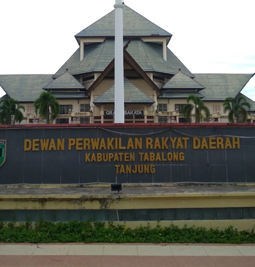 IMG-20250809-WA0181(1)