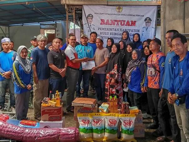 Pemerintah Kabupaten Hulu Sungai Tengah
