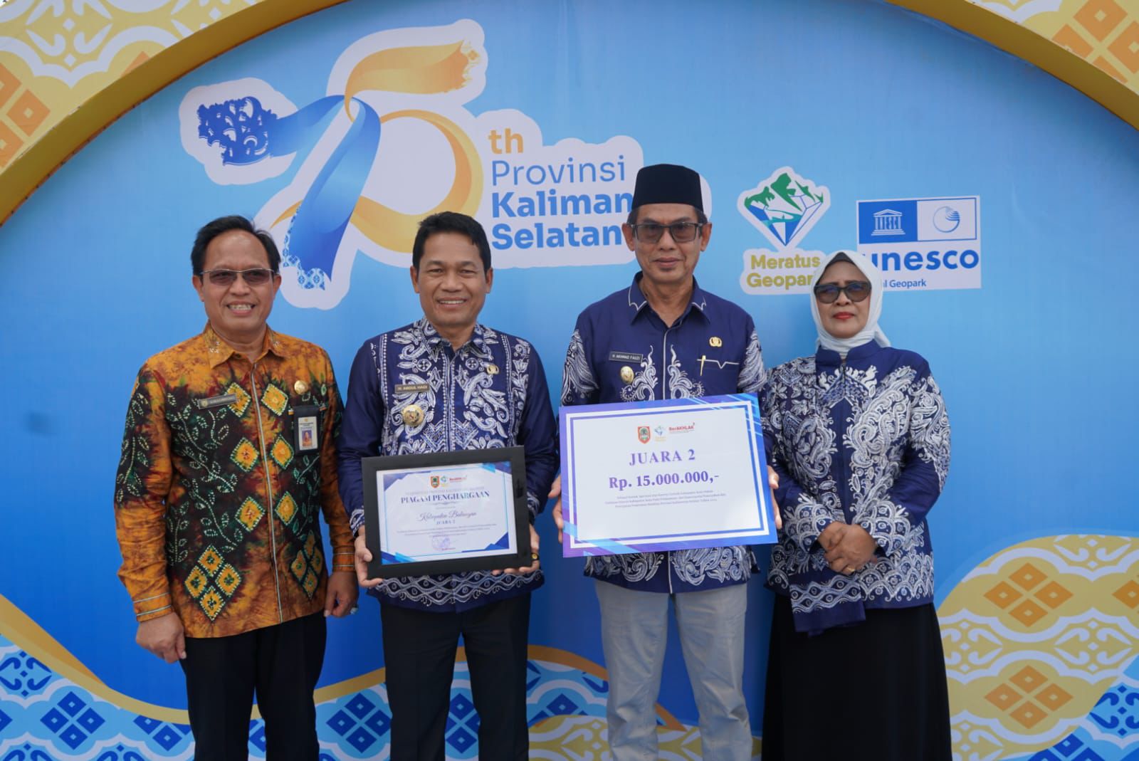 Peringkat II