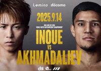 WBC Puji Kondisi Naoya Inoue Jelang Laga Kontra Akhmadaliev