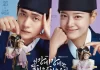Jiwa Kang Tae Oh dan Kim Se Jeong Tertukar di Drakor Moon River, Segera Tayang Oktober 2025