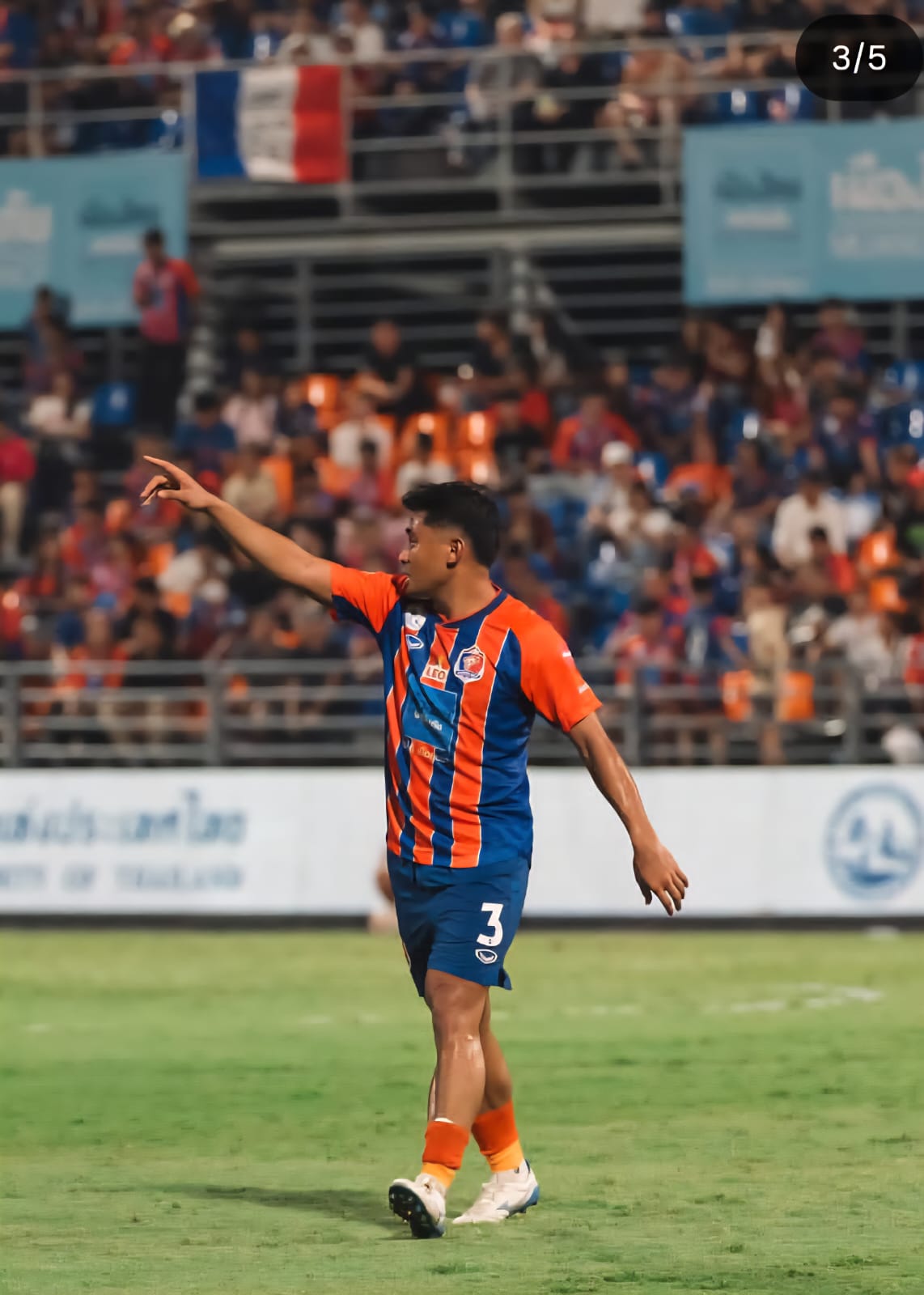 Asnawi Port FC