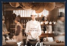 Baru Tayang 4 Episode “Bon Appétit, Your Majesty” Pecahkan Rekor Baru tvN 2025