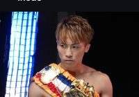 Naoya Inoue Siapkan Laga Akbar Lawan Alan Picasso Desember