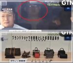 BIKIN GEGER SHIBUYA! WNI Bobol Toko Mewah, Gasak Tas Rp 1 Miliar dalam Sekejap