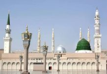 Diduga Rudal Melintas di Masjid Nabawi Buat Jemaah Panik