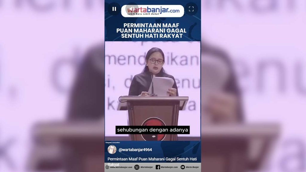 puan