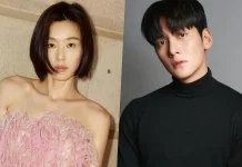 Jun Ji Hyun dan Ji Chang Wook Dikabarkan Bakal Main Bareng di Drakor 'Human X Gumiho'