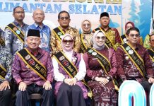 BUPATI TANAH BUMBU &amp; Istri Resmi Dikukuhkan Jadi Ayah &amp; Bunda Forum Anak Daerah: Komitmen Wujudkan Kabupaten Ramah Anak!