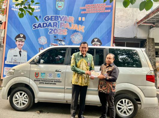 UPPD Samsat Martapura Terima Hibah dari BPKAD Banjar
