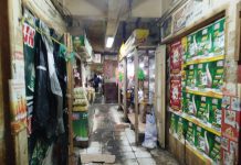 Miris! Kondisi Pasar Sentra Antasari, Bau Pesing, Banyak yang Isap Lem Fox