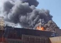 Kapal Tanker MT Federal II Meledak, 10 Pekerja Tewas &amp; 21 Luka, Tragedi ASL Shipyard Batam Terulang!