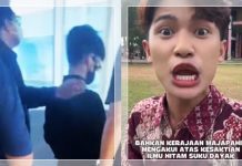 Kreator Konten Rizky Kabah Diciduk di Jakarta, Story Instagram Terakhir Jadi Tanda Misterius