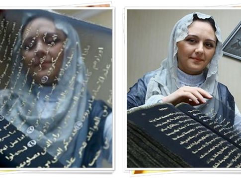 LUAR BIASA! Seniman Azerbaijan Tulis Al-Qur’an dengan Tinta Emas di Atas Sutra Hitam, 3 Tahun Selesai!